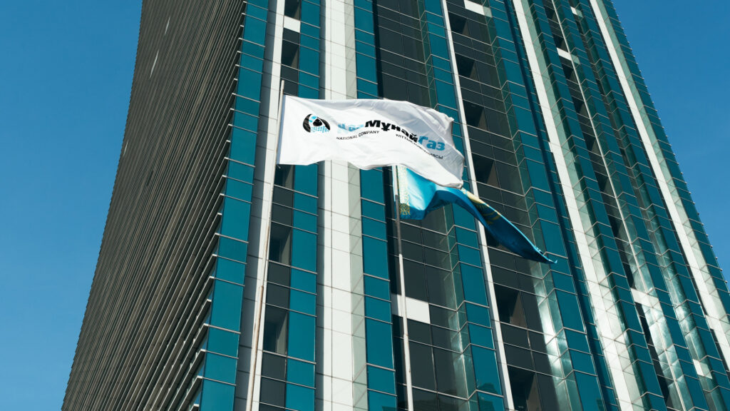 Флаг компании КазМунайГаз