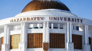 В Назарбаев Университете сменилось руководство