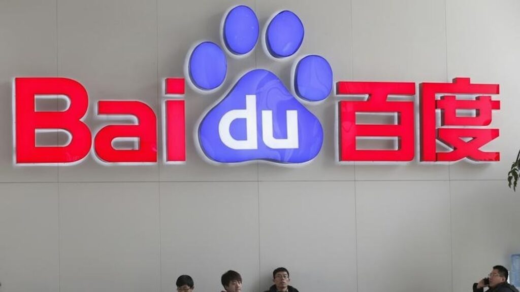 Baidu падает на 10% после сообщений о связи системы ИИ Ernie с Китайской армией