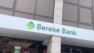 В Совете директоров Bereke Bank больше нет казахстанцев