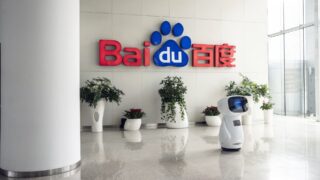 Baidu: «Эрни Бот» привлек 200 млн пользователей