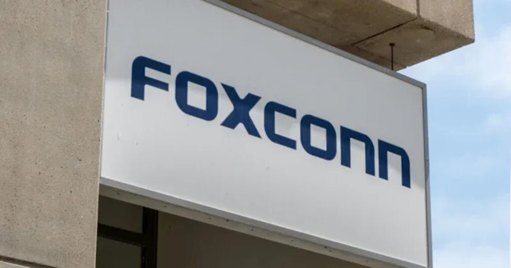 Foxconn ожидает снижение выручки в текущем квартале