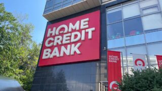 Home Credit Bank выплатит дивиденды за 2022 год