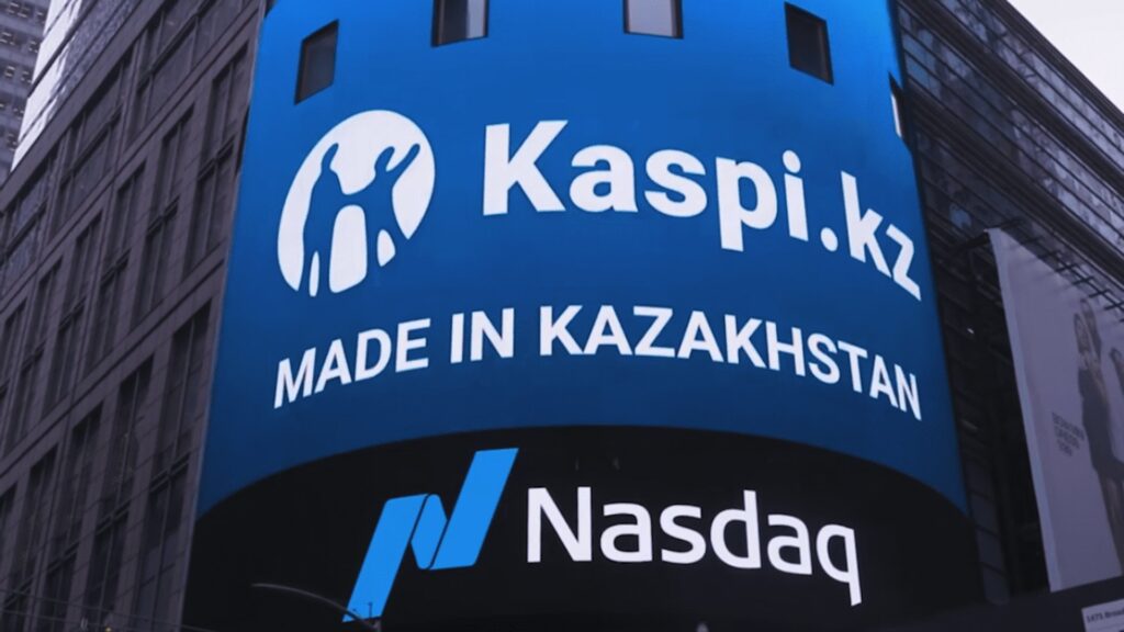 Kaspi.kz объявила о завершении IPO на NASDAQ