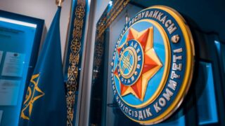 В Казахстане силы КНБ предотвратили 1 теракт с начала года