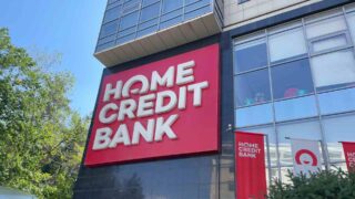 В Fitch Ratings подтвердили рейтинговую оценку Home Credit Bank