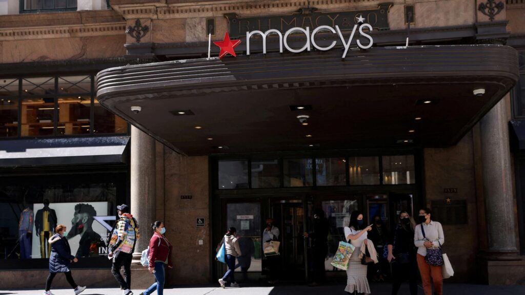 Macy's отклонила предложение Arkhouse на ,8 млрд, сославшись на проблемы с финансированием