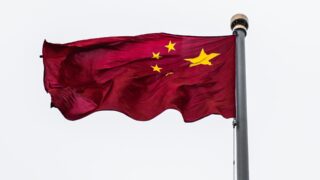 МИД РК прокомментировал задержание казахстанца в Китае