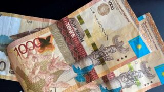 Минфин Казахстана пояснил отрицательную доходность Национального фонда