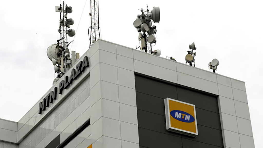 MTN Group и Ericsson объединяют усилия для развития мобильного финансирования в Африке_bizmedia.kz