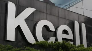 Рынок ожидает новостей о продаже Kcell — эксперты