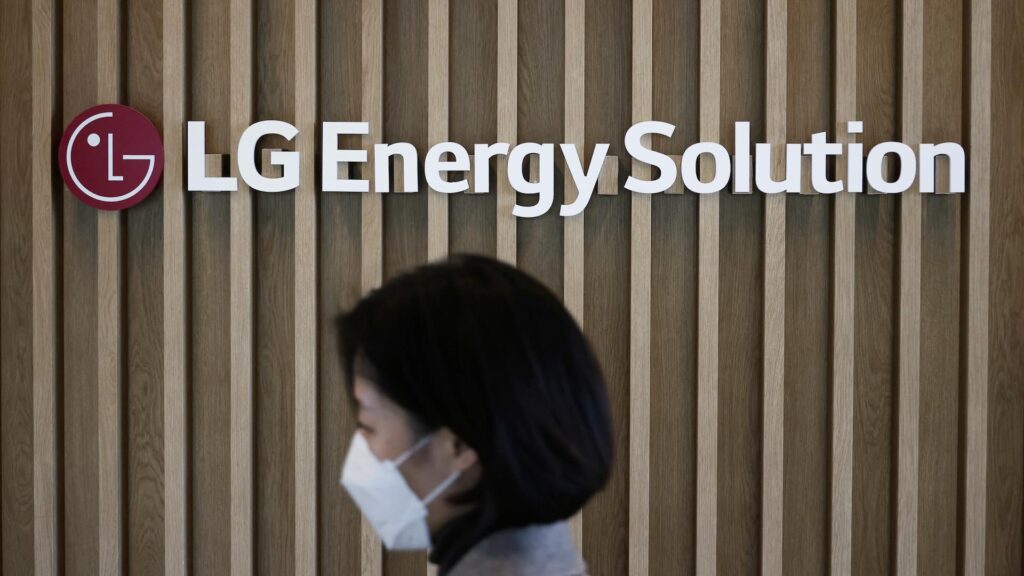 Прибыль компании LG Energy Solution в 4 квартале выросла на 43% благодаря увеличению объемов производства в США