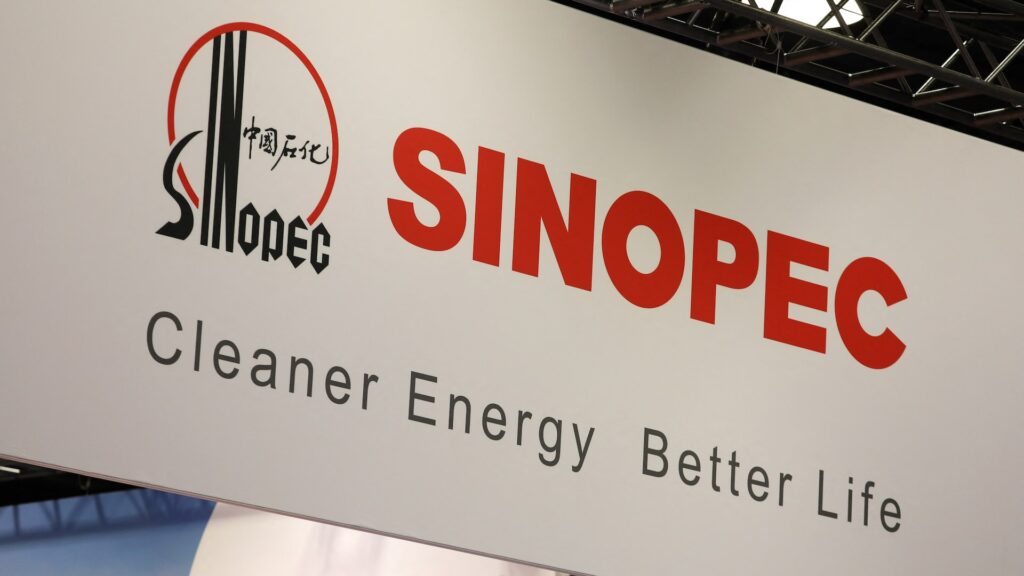 Sinopec запустила первое в Китае сверхглубокое сланцевое месторождение газа