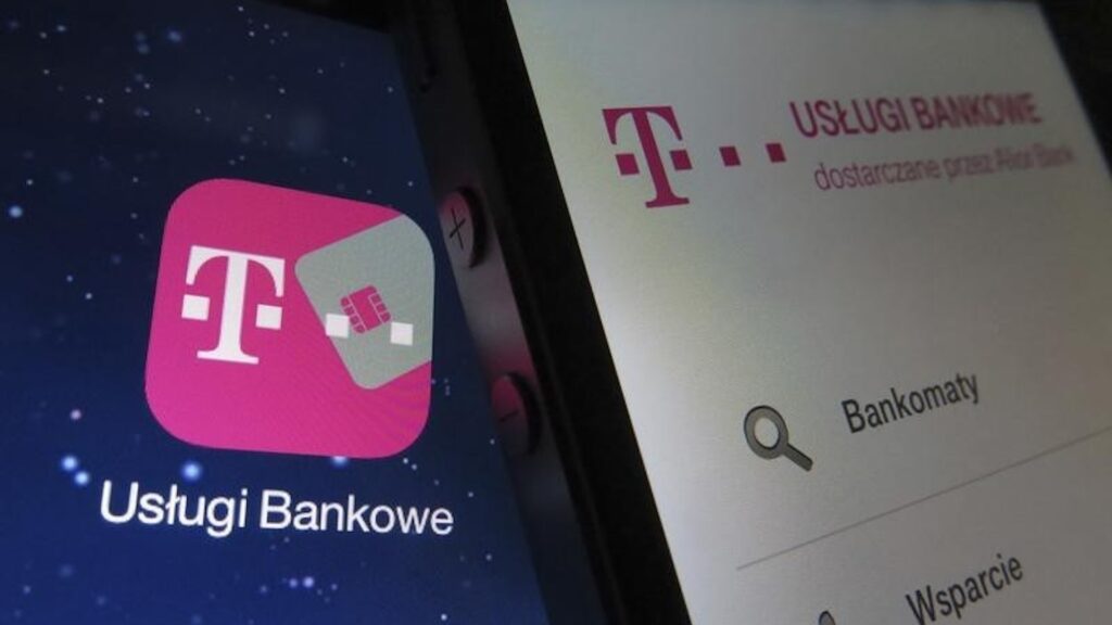 T-Mobile USA выпустила старшие облигации на сумму  млрд