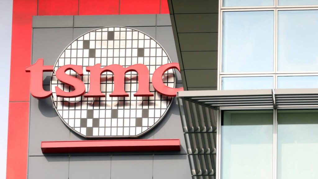 TSMC: прибыль в четвертом квартале снизилась на 19%, но превышает ожидания