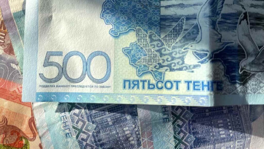 В фармацевтической отрасли были привлечены около 50,2 миллионов долларов