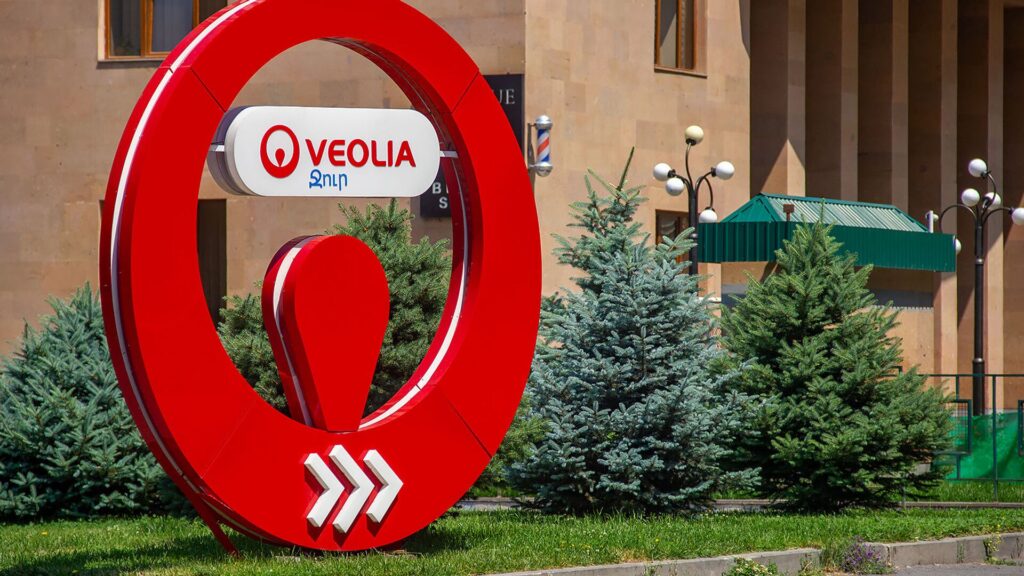 Veolia увеличивает электрическую гибкость до 2 ГВт и планирует достичь 3 ГВт к 2030 году_bizmedia.kz