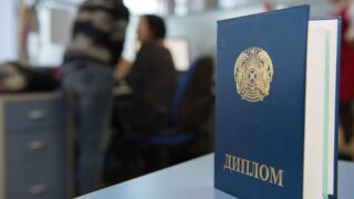 За 2023 год в Казахстане обнаружено 450 фактов подделки дипломов