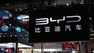 BYD представила третью роскошную модель под брендом Yangwang