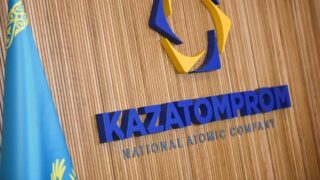 Дочка Казатомпрома получила лицензию на разведку Караджала