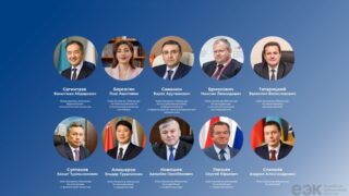 Бакытжан Сагинтаев стал председателем коллегии ЕЭК