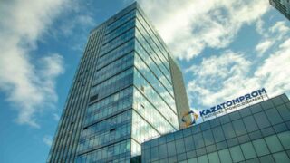 Эксперты рекомендуют покупать акции «Казатомпром»