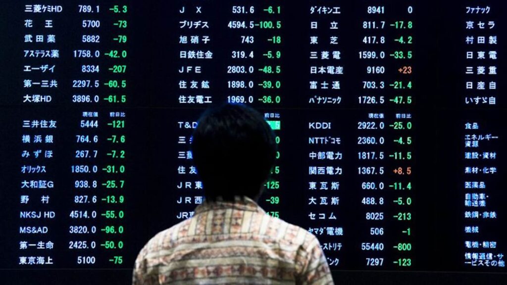 Фондовый рынок в Японии закрылся падением; Nikkei 225 снизился на 0,17%