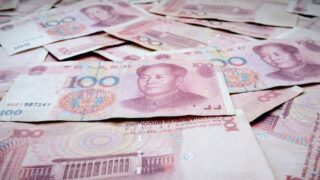 Свыше 1 млрд юаней будет инвестировано в Фонд развития промышленности Казахстана