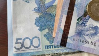 В Казахстане могут изменить определение ветхих банкнот