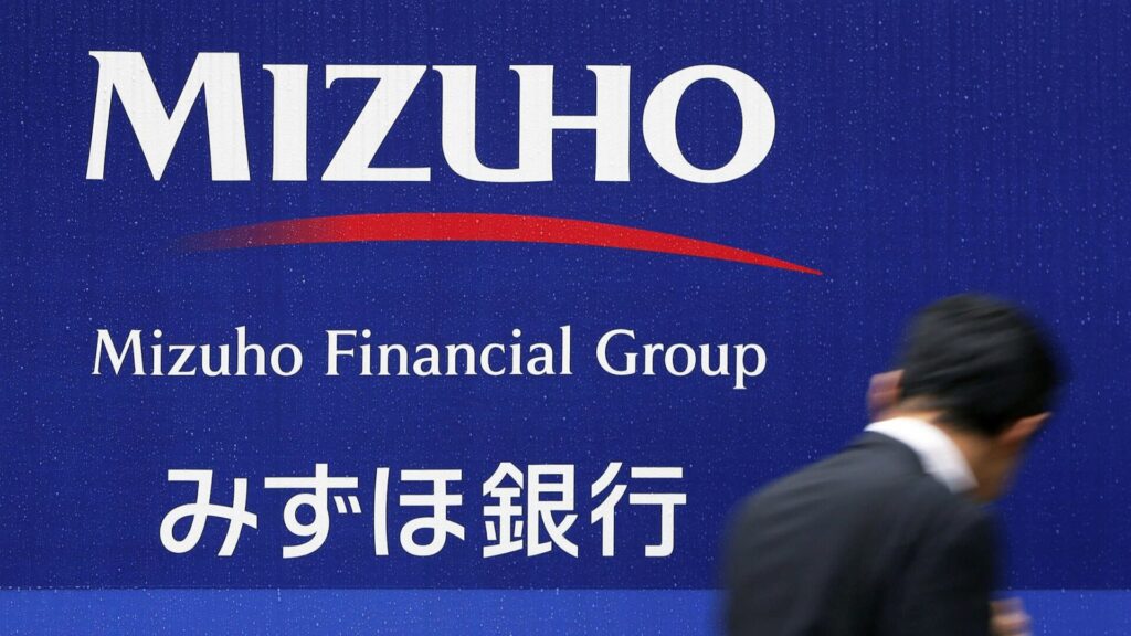 Mizuho получила прибыль 8,2% в третьем квартале благодаря активному кредитованию_bizmedia.kz