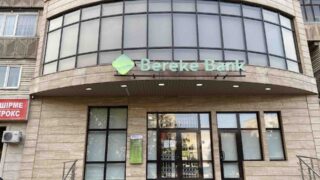 На сколько Bereke Bank стабилен и что его ждет: мнение эксперта
