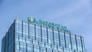 Нацбанк возьмет 500 миллиардов из ЕНПФ и вложит их в облигации казахстанских банков