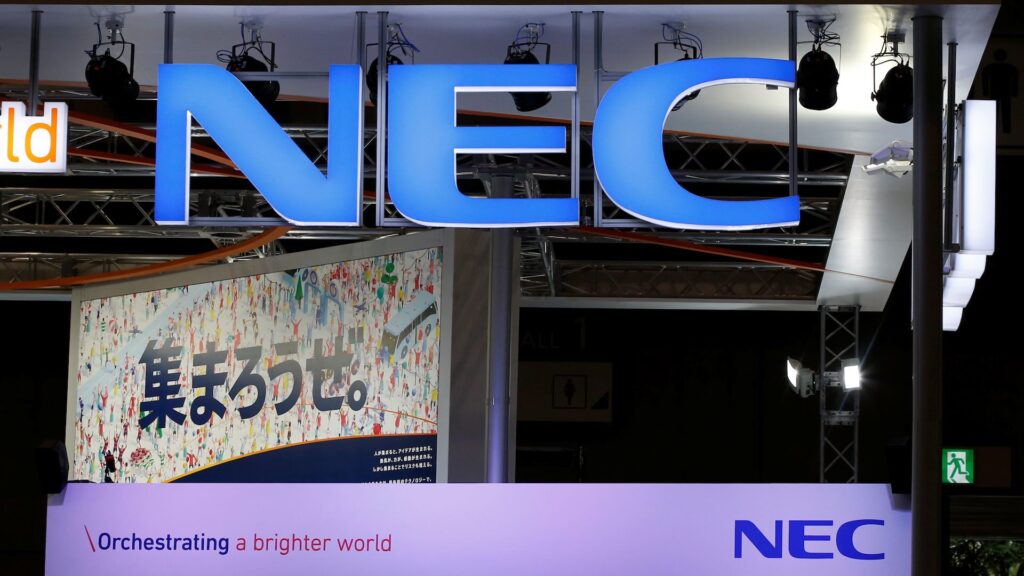 NEC отвергла предложения частных инвесторов по продаже доли в поставщике iPhone со скидкой