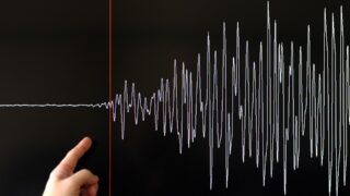 В 257 километрах от Алматы произошло землетрясение