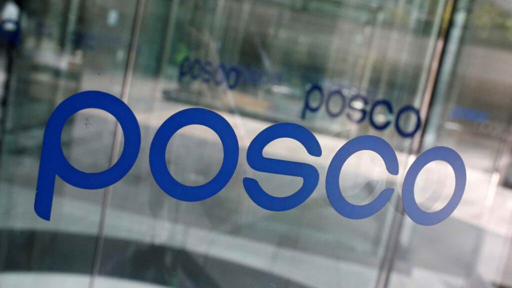 Прибыль POSCO Holdings снижается на фоне стратегических инвестиций