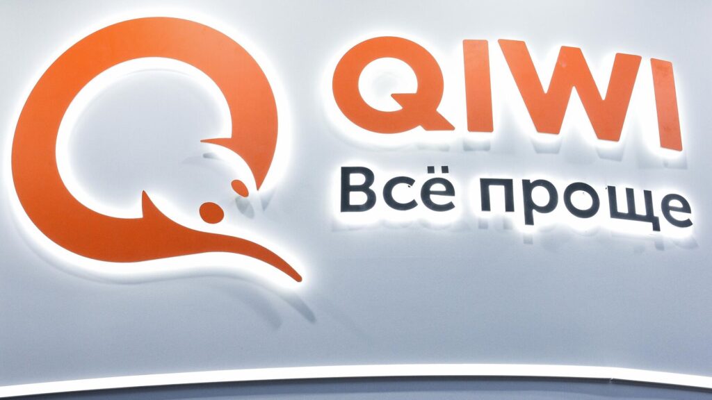 Расписки QIWI упали в цене на 45 процентов_bizmedia.kz