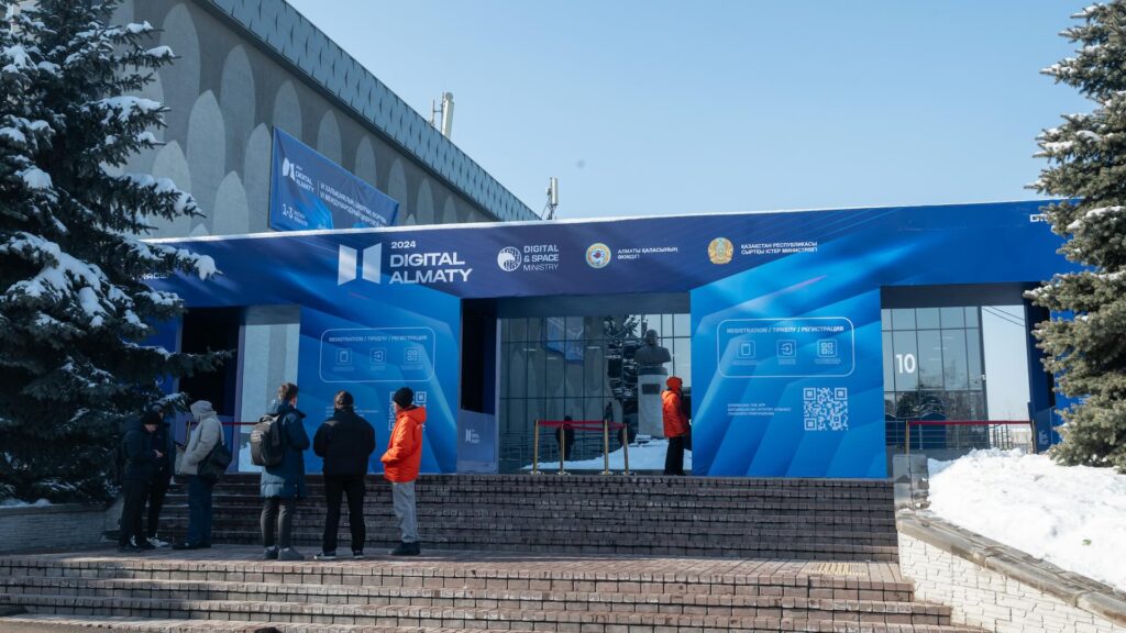 Рекорд на Digital Almaty-2024- более 30 тысяч человек посетили цифровой форум bizmedia.kz