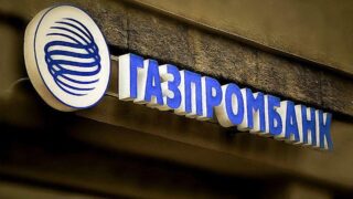 Российский Газпромбанк с 1 марта возобновит переводы в тенге