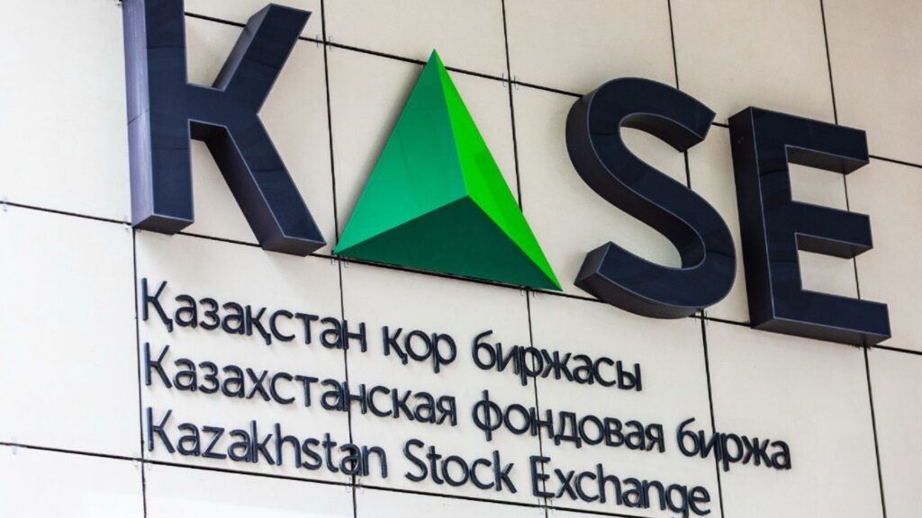 Рост индекса KASE в четверг составил 0,95% до 4 563,38 пунктов_bizmedia.kz