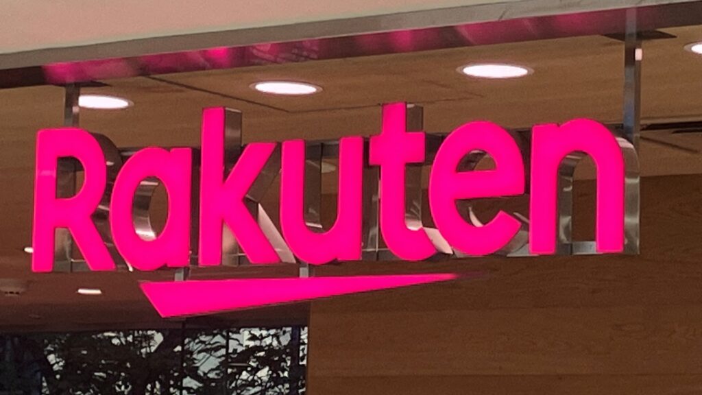 Убытки Rakuten сократились в 4 квартале благодаря сильной электронной коммерции и финтеху