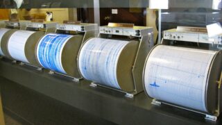 Землетрясение зафиксировали в Алматинской области