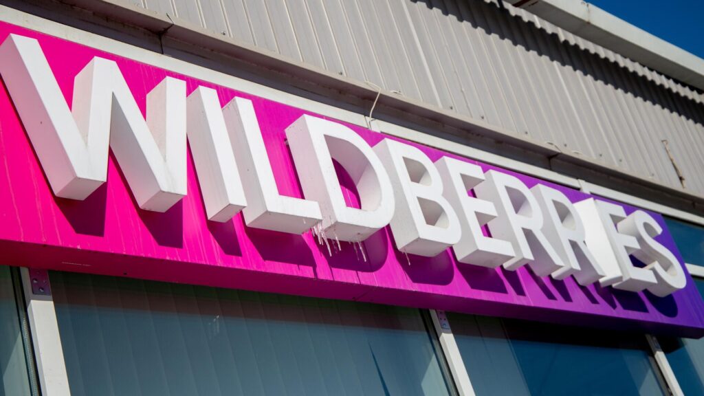 Wildberries готовится к выпуску собственной банковской карты_bizmedia.kz