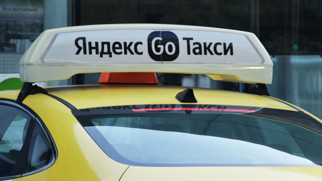 Yandex Go заплатил в качестве налогов 0 тысяч в Узбекистане_bizmedia.kz