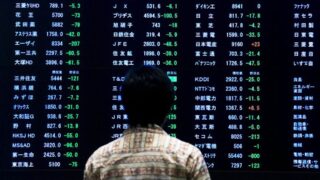 Азиатские рынки акций снижаются в начале недели — японский Nikkei теряет позиции