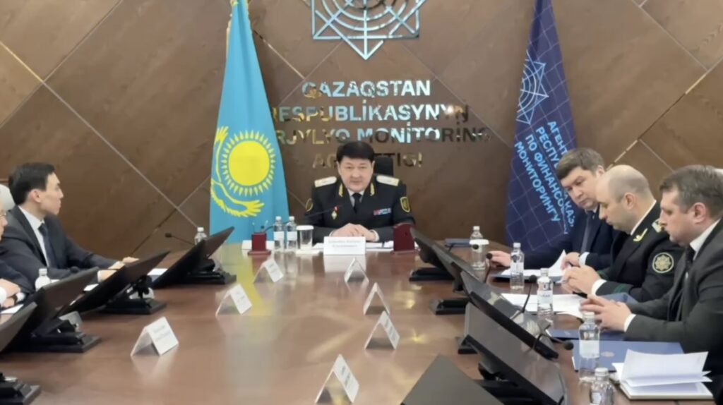 Заседание АФМ, на котором принято решение проверить все СпецЦОНы Казахстана