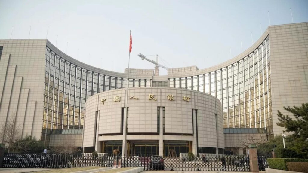 Головной офис Народного банка Китая, центрального банка (PBOC), в Пекине, Китай