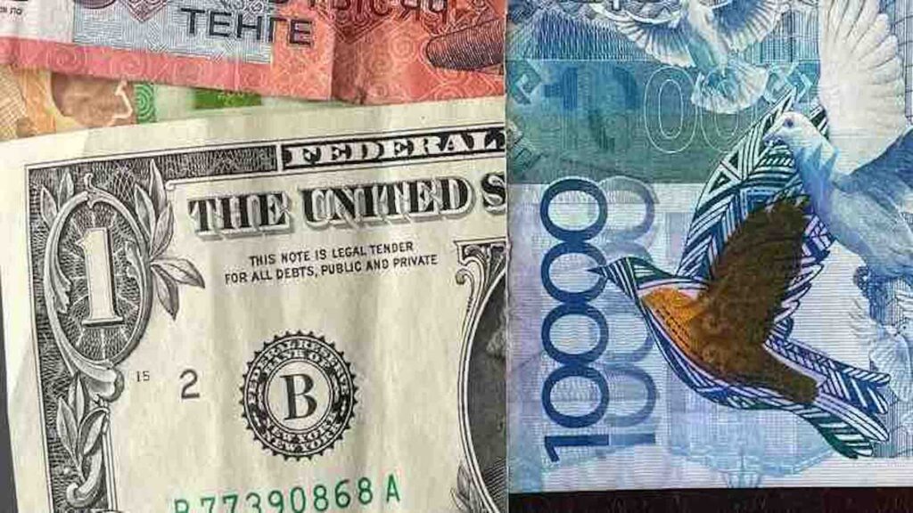 Доллар рядом с тенге