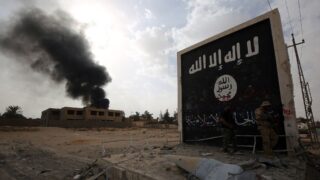 ИГИЛ опубликовало расширенное заявление по теракту в «Крокус сити холле»