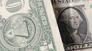 Курс доллара вырос на 1,55 тенге за 17 мая