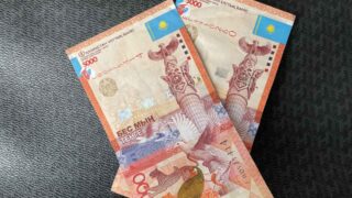 В каком банке в Казахстане самый выгодный депозит на 3 месяца